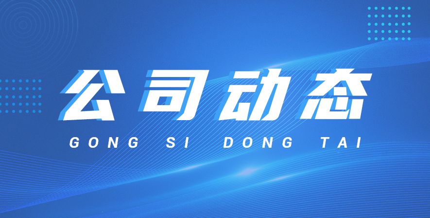 羅茨水環(huán)真空機(jī)組：多級協(xié)同的工業(yè)真空系統(tǒng)結(jié)構(gòu)解析